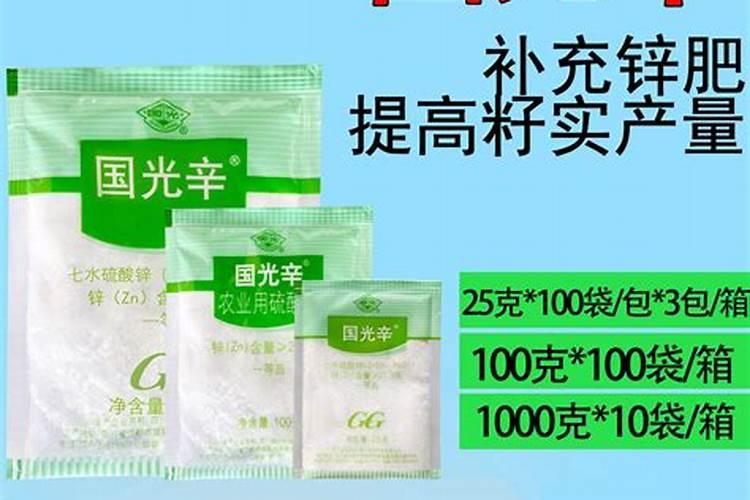 施油茶的复合肥能施疏菜吗？