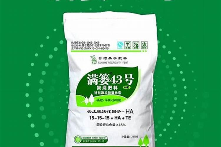 硝态氮肥是什么肥料？硝态氮肥和尿素区别