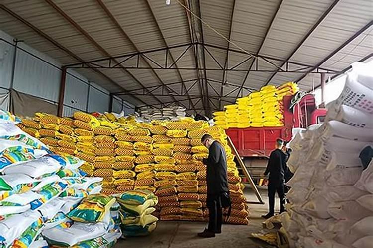 代办肥料登记证需要多少钱商贸公司可以卖化肥吗？