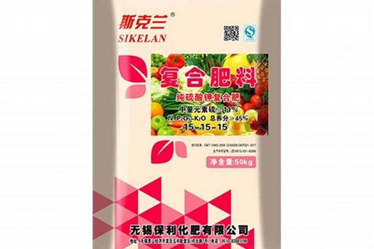 水溶肥原料有哪些