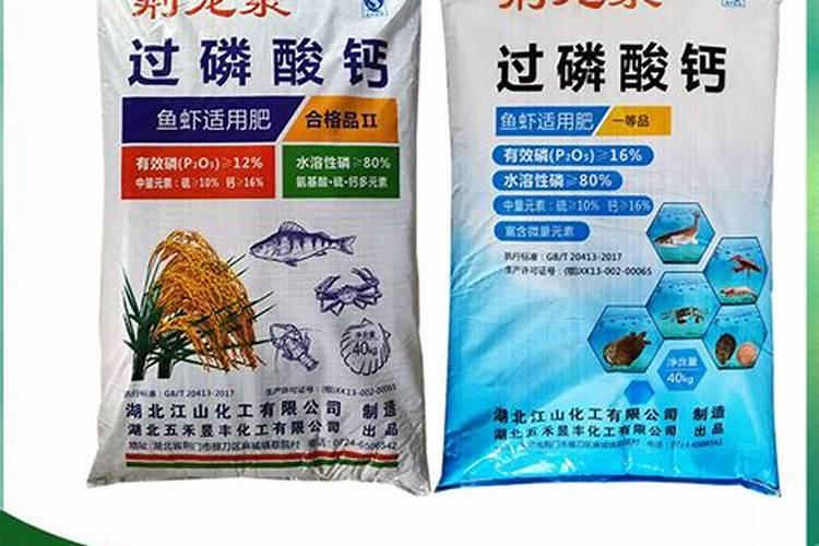 强碱性的水有哪些
