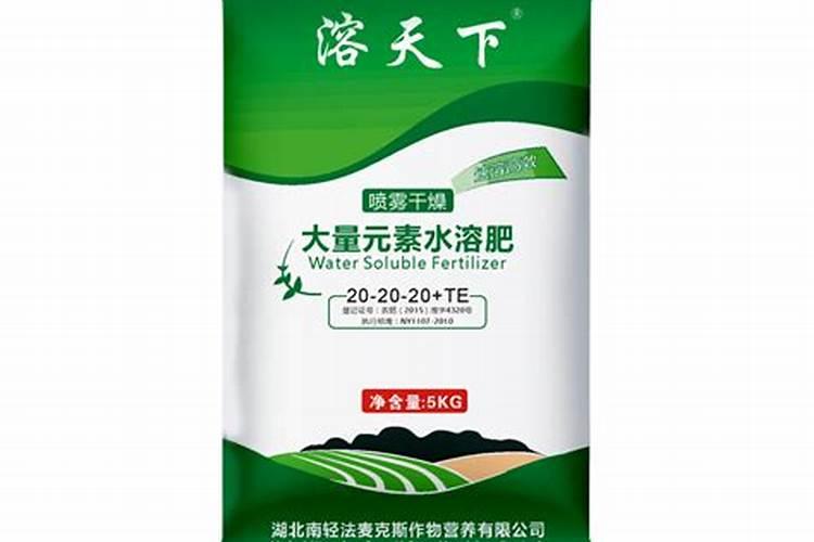 水溶肥是酸性还是碱性