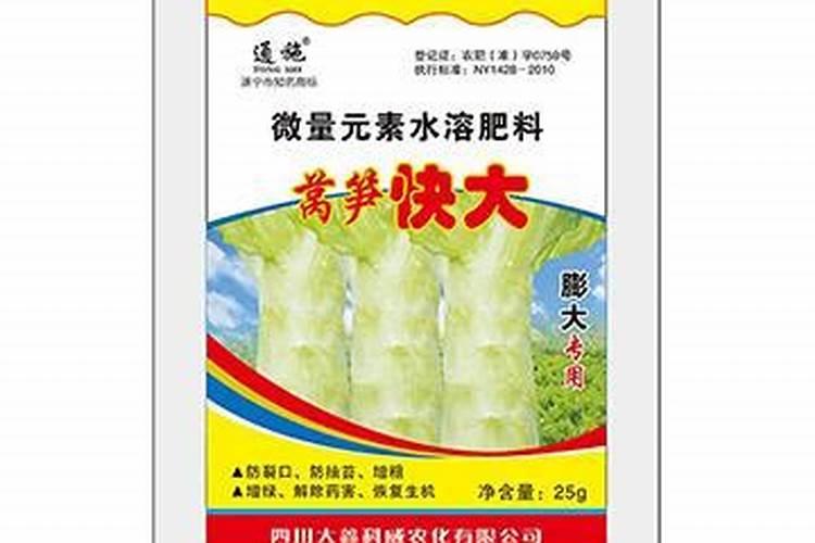 高钾水溶肥对莴笋控旺增粗有效吗？