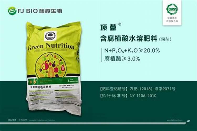 改善碱性土壤用什么肥料