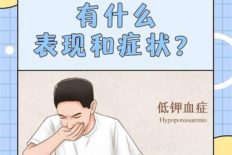 磷肥在果树上的运用