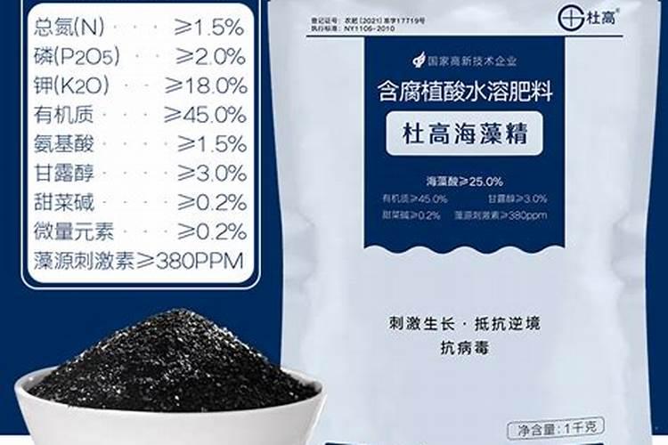 常见的氮肥有哪些