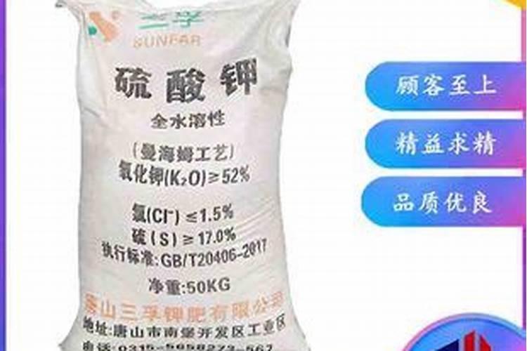 多肉高钾肥浓度多少合适ec值us/cm