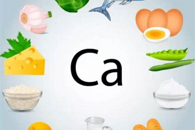 这花长得像樱桃,却是补钙之王,老人小孩都需要!