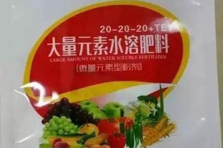 红氯化钾和白氯化钾的区别是什么？