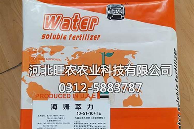 水溶肥十大名牌,摩力水溶肥效果极好