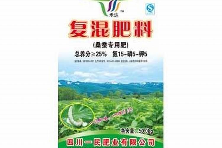 中量元素水溶肥什么时候用合适