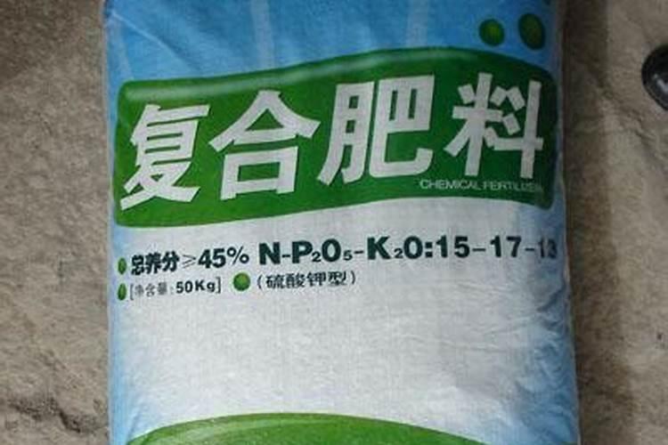 什么肥料是三要素复合肥,硫酸钾复合肥跟三要素复合肥是怎样的关系？