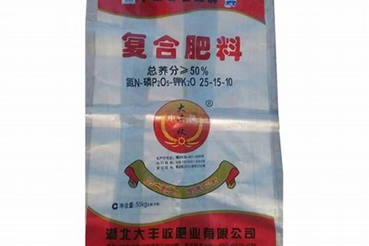 罗汉果的栽培方法