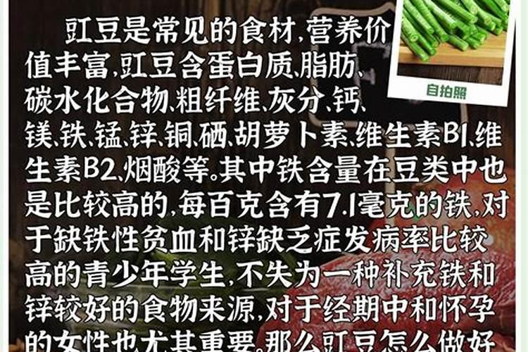 三个17的复合肥配方怎样计算出来各多少斤？