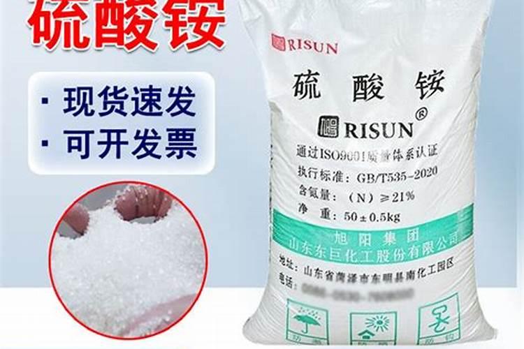 磷酸二氢钾的作用及使用方法及注意事项