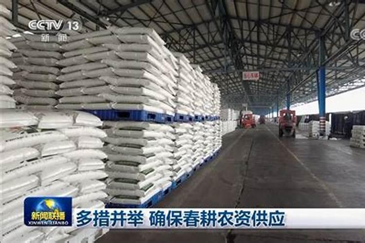 硫酸钾肥什么牌子好