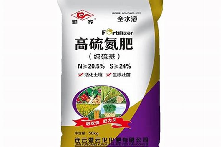 柑橘专用叶面肥 果树叶面肥哪家好 柑橘用什么叶面肥效果好