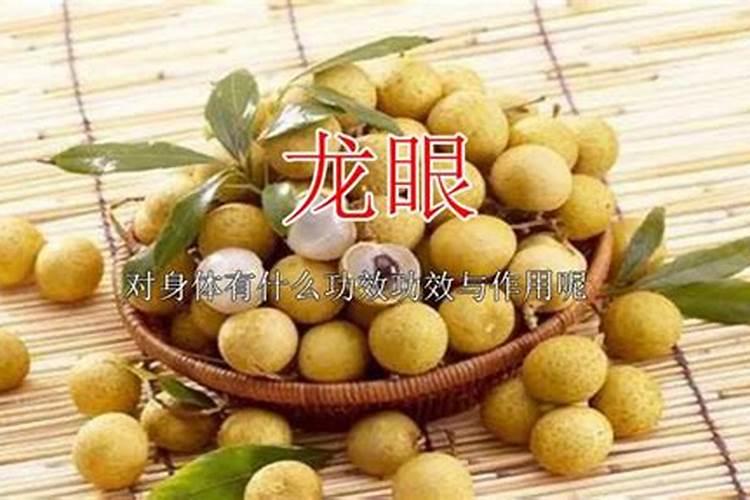 最方便的磷钾肥制作方法