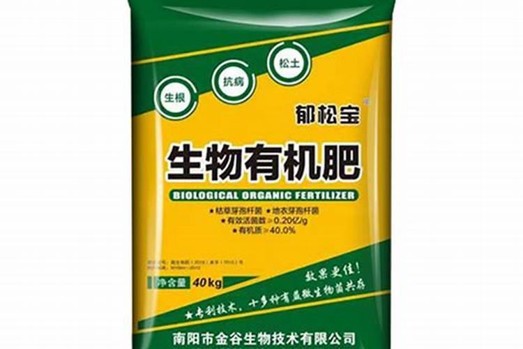 南阳农民知道怎么判断充分腐熟的有机肥吗？