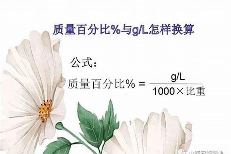 柑橘7月施什么肥