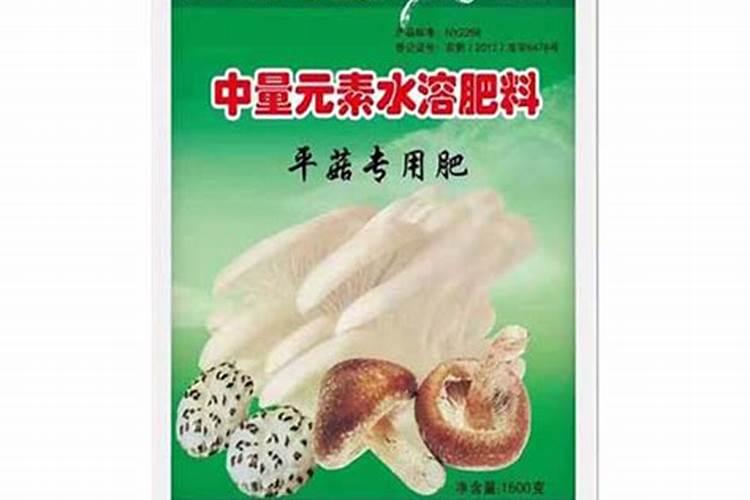 柠檬树用什么肥料好