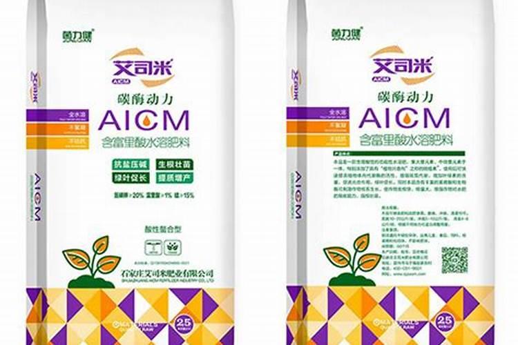 有三种氮肥:NH4HC03、NH4NO3、CO(NH2)2,其中哪一种含氮量最高？哪一种...