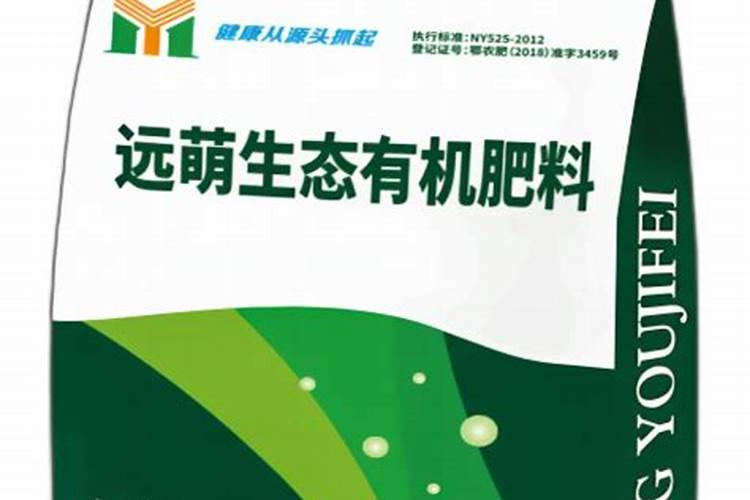 栀子花可以用复合肥吗