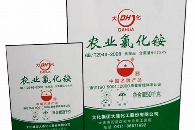 氯化铵是氮肥吗