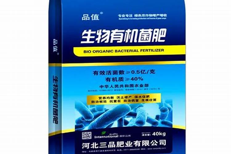 叶菜用什么叶面肥能使茎杆粗壮叶面肥大？