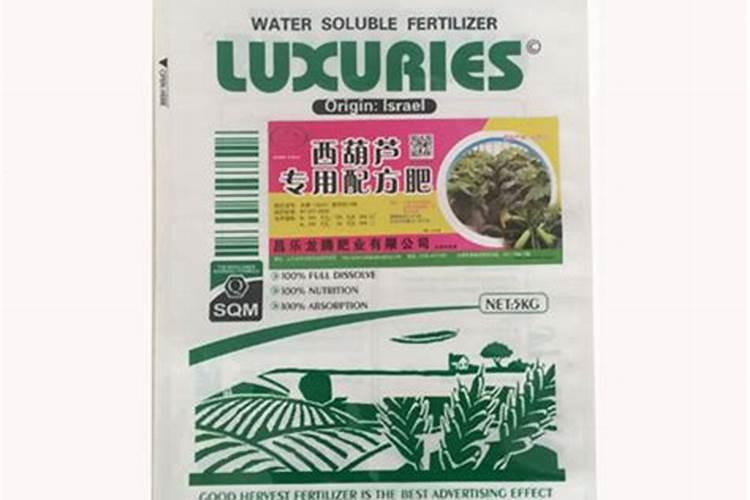 氨基酸水溶肥料的用法有哪些 氨基酸水溶肥使用禁忌