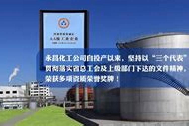 玉米用假复合肥会出现啥症状？