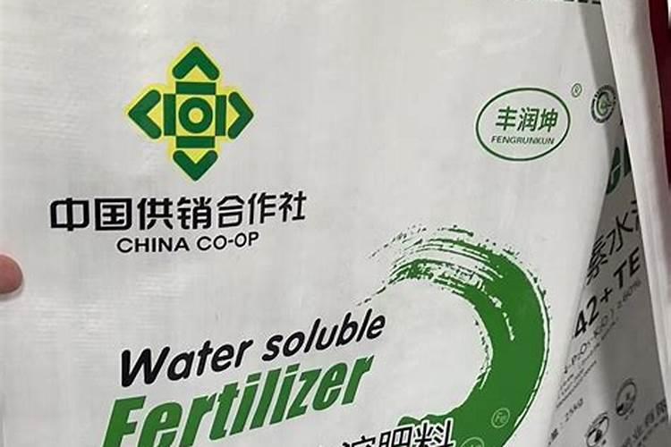 水稻叶面喷肥时间 水稻怎么施肥