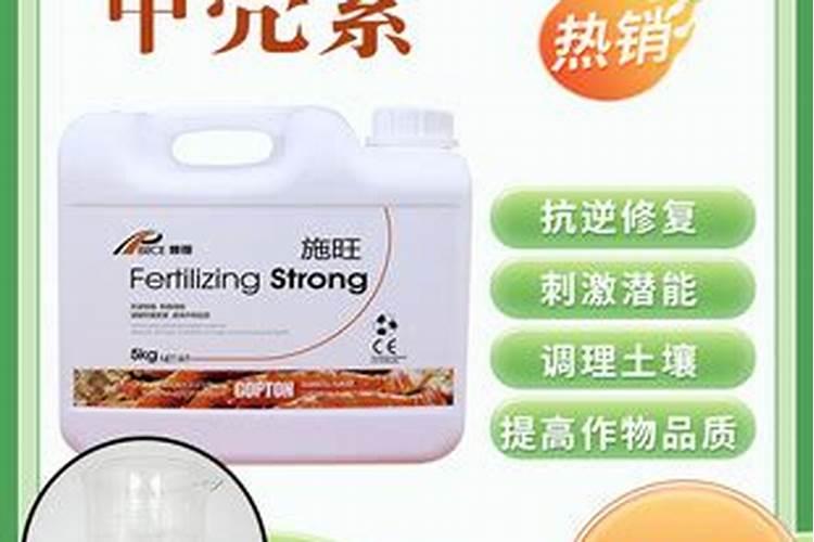 中量元素肥如何选择？