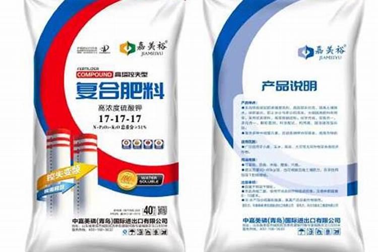 李子树用什么肥料最甜