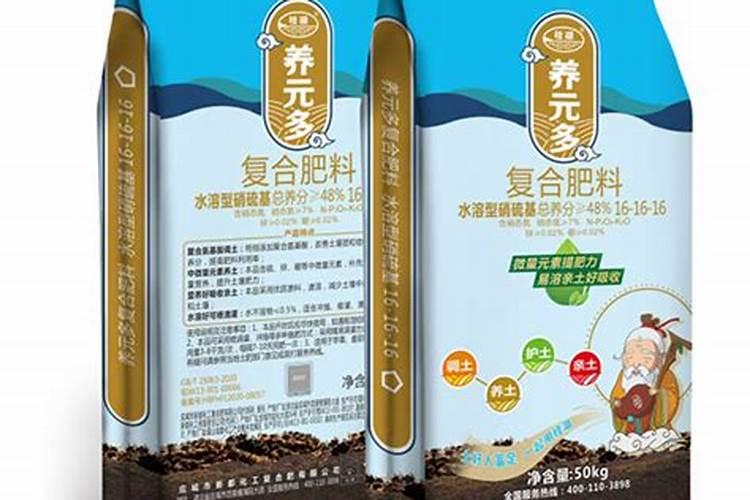 水溶肥知名品牌有哪些？