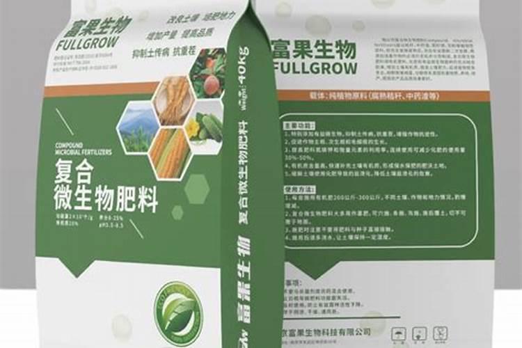 中国十大杀虫剂品牌(中国最好的生物杀虫剂)