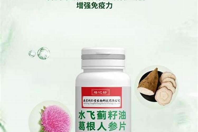 穿运动短袖配什么裤子？