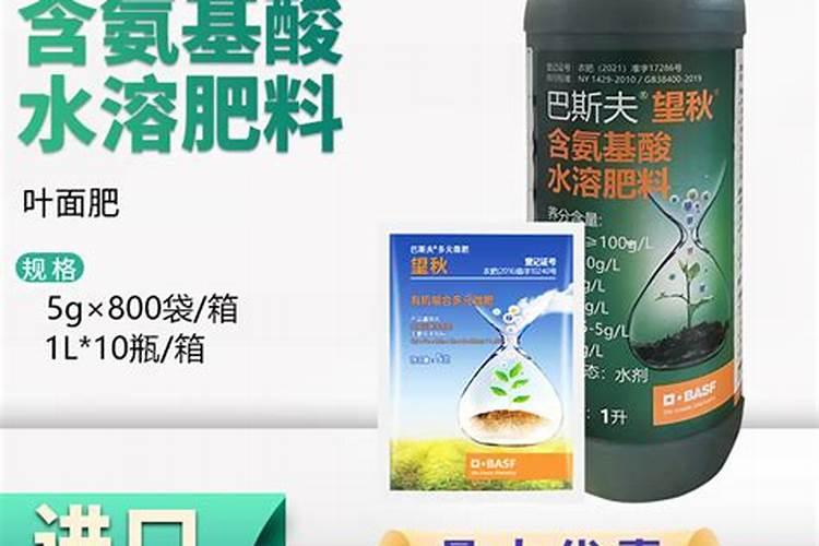 四天打两次芸苔素内酯可以吗？