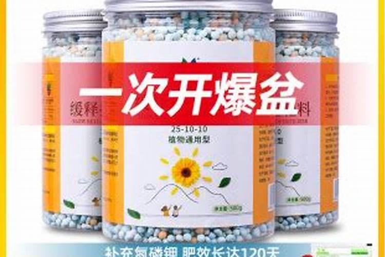 一篇文章告诉你芸苔素用好了绝对是个宝!