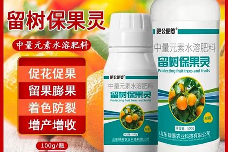 农达和哪种除草剂混用好