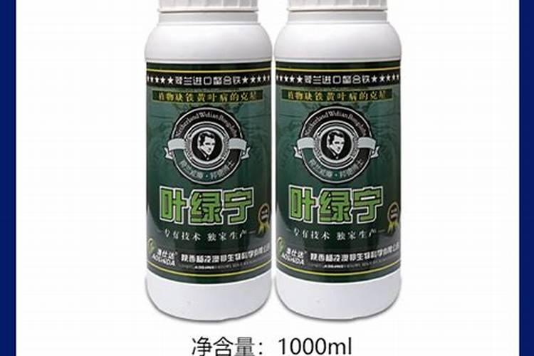 中量元素水溶肥料叶绿素有害吗？