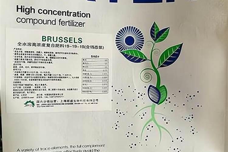 国内最好的水溶肥有哪几种,具体是那个厂家生产的