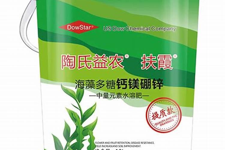 苄氨基嘌呤和芸苔素哪个好