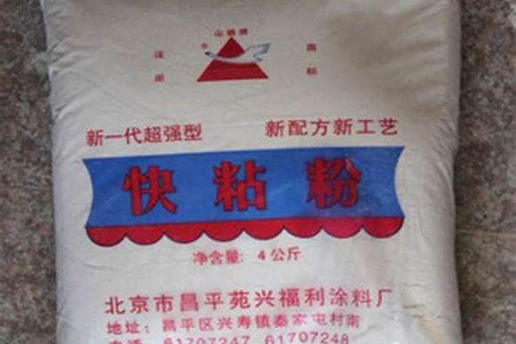 腐烂变质的水果发酵产业链是什么