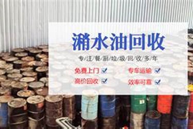 陕西绿盛肥业有限公司怎么样？