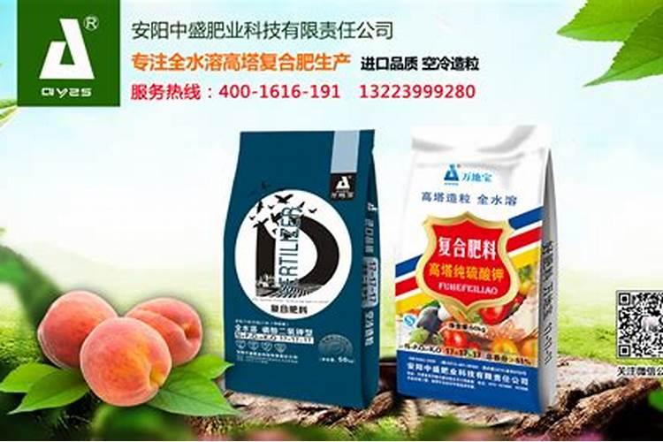 纯硫基与硫酸钾哪个好