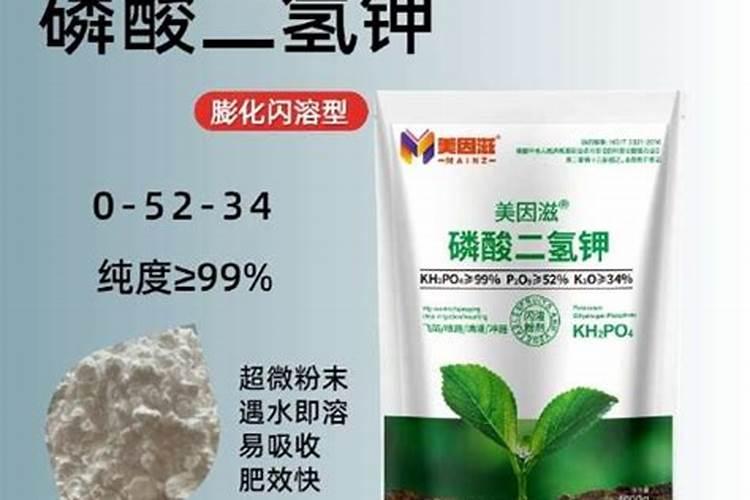 花生喷施硼肥的最佳时间