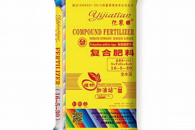 三角梅能浇硫酸亚铁吗