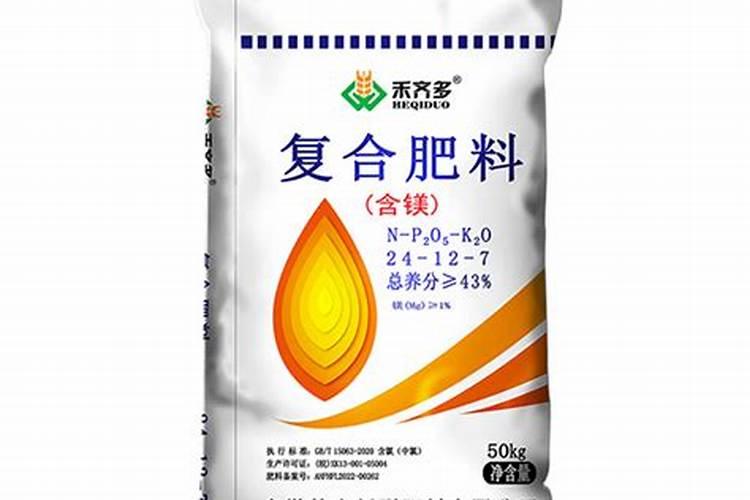 镁肥有哪些品种？如何施用？