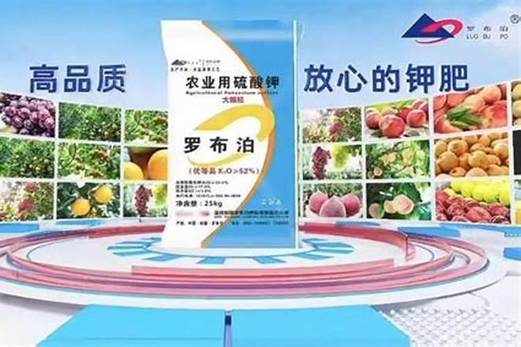 碳灰可以做肥料吗